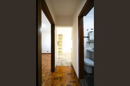 Apartamento para alugar com 40m², 1 quarto e sem vaga Apartamento para alugar com 40m², 1 quarto e sem vagaHall do quarto