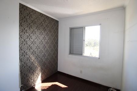 Apartamento para alugar com 57m², 3 quartos e 1 vagaQuarto 2