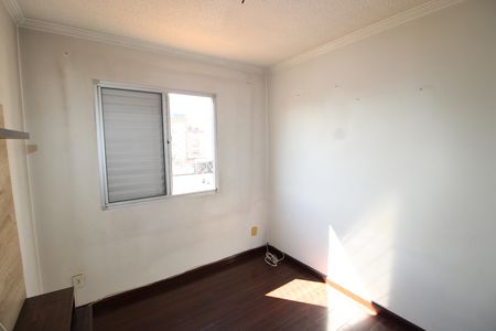 Apartamento para alugar com 57m², 3 quartos e 1 vagaQuarto 1