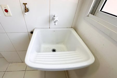 Apartamento para alugar com 56m², 2 quartos e 1 vaga Apartamento para alugar com 56m², 2 quartos e 1 vagaÁrea de Serviço