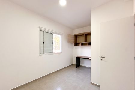 Apartamento para alugar com 56m², 2 quartos e 1 vaga Apartamento para alugar com 56m², 2 quartos e 1 vagaQuarto 2