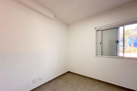 Apartamento para alugar com 56m², 2 quartos e 1 vaga Apartamento para alugar com 56m², 2 quartos e 1 vagaQuarto 2