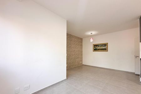 Apartamento para alugar com 56m², 2 quartos e 1 vaga Apartamento para alugar com 56m², 2 quartos e 1 vagaSala