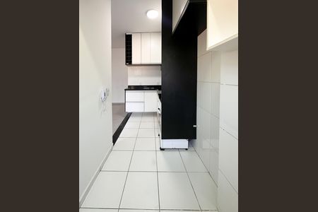 Apartamento para alugar com 56m², 2 quartos e 1 vaga Apartamento para alugar com 56m², 2 quartos e 1 vagaÁrea de Serviço