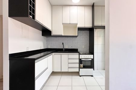 Apartamento para alugar com 56m², 2 quartos e 1 vaga Apartamento para alugar com 56m², 2 quartos e 1 vagaCozinha
