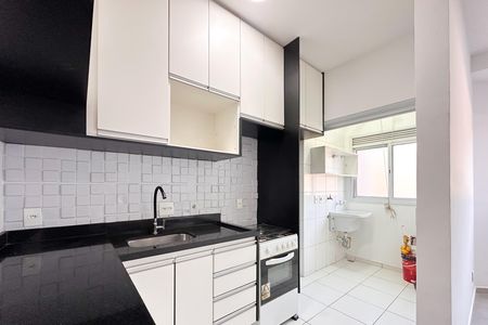 Apartamento para alugar com 56m², 2 quartos e 1 vaga Apartamento para alugar com 56m², 2 quartos e 1 vagaCozinha