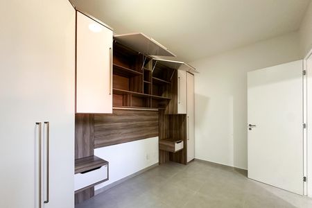 Apartamento para alugar com 56m², 2 quartos e 1 vaga Apartamento para alugar com 56m², 2 quartos e 1 vagaQuarto 1