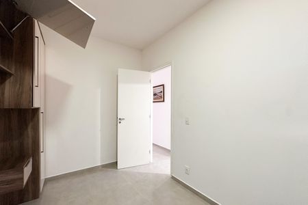 Apartamento para alugar com 56m², 2 quartos e 1 vaga Apartamento para alugar com 56m², 2 quartos e 1 vagaQuarto 1