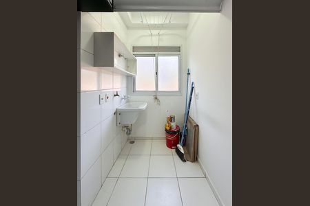 Apartamento para alugar com 56m², 2 quartos e 1 vaga Apartamento para alugar com 56m², 2 quartos e 1 vagaÁrea de Serviço