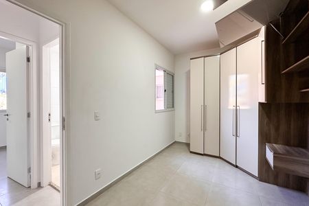 Apartamento para alugar com 56m², 2 quartos e 1 vaga Apartamento para alugar com 56m², 2 quartos e 1 vagaQuarto 1