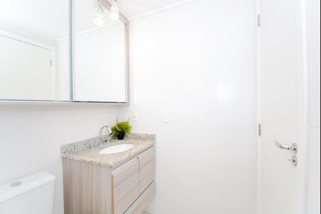 Studio para alugar com 37m², 1 quarto e 1 vagaBanheiro