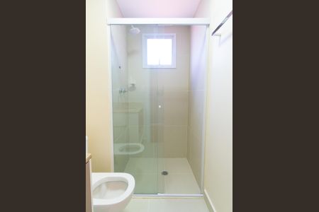 Apartamento para alugar com 73m², 2 quartos e 1 vaga Apartamento para alugar com 73m², 2 quartos e 1 vagaBanheiro da Suíte