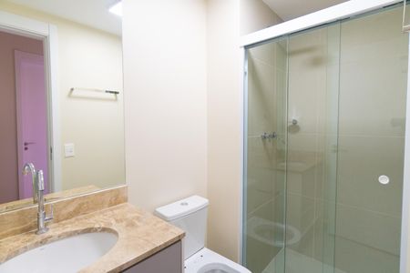 Apartamento para alugar com 73m², 2 quartos e 1 vaga Apartamento para alugar com 73m², 2 quartos e 1 vagaBanheiro Social