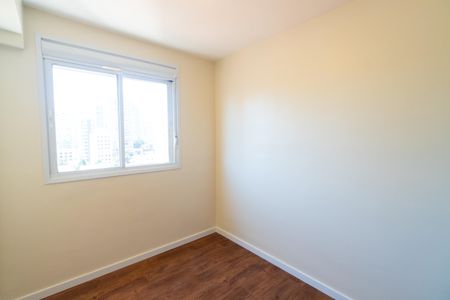 Apartamento para alugar com 73m², 2 quartos e 1 vaga Apartamento para alugar com 73m², 2 quartos e 1 vagaQuarto