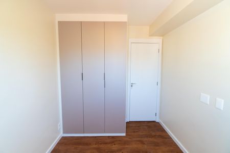 Apartamento para alugar com 73m², 2 quartos e 1 vaga Apartamento para alugar com 73m², 2 quartos e 1 vagaQuarto