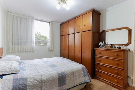Apartamento para alugar com 90m², 3 quartos e 1 vaga Apartamento para alugar com 90m², 3 quartos e 1 vagaQuarto 1