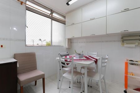 Apartamento para alugar com 90m², 3 quartos e 1 vaga Apartamento para alugar com 90m², 3 quartos e 1 vagaCopa