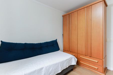 Apartamento para alugar com 90m², 3 quartos e 1 vaga Apartamento para alugar com 90m², 3 quartos e 1 vagaQuarto 2