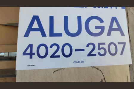 Apartamento para alugar com 2 quartos, 50m² em Fazenda Itaim, Itaquaquecetuba