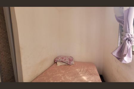 Apartamento para alugar com 50m², 2 quartos e 1 vaga Apartamento para alugar com 50m², 2 quartos e 1 vagaSuite