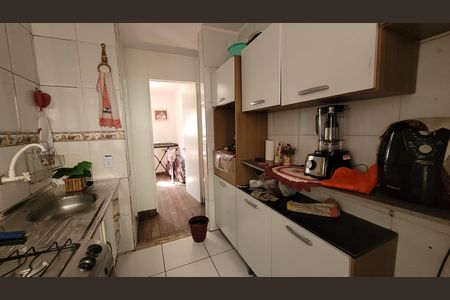 Apartamento para alugar com 50m², 2 quartos e 1 vaga Apartamento para alugar com 50m², 2 quartos e 1 vagaCozinha