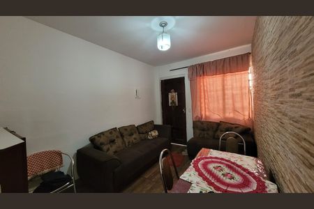 Apartamento para alugar com 50m², 2 quartos e 1 vaga Apartamento para alugar com 50m², 2 quartos e 1 vagaSala