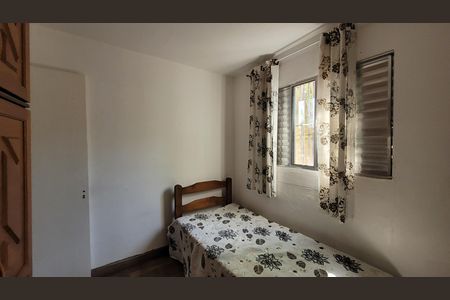 Apartamento para alugar com 50m², 2 quartos e 1 vaga Apartamento para alugar com 50m², 2 quartos e 1 vagaQuarto