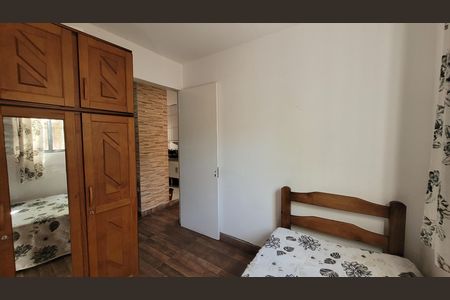 Apartamento para alugar com 50m², 2 quartos e 1 vaga Apartamento para alugar com 50m², 2 quartos e 1 vagaQuarto