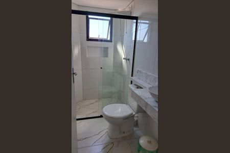 Apartamento à venda com 56m², 2 quartos e 1 vaga Apartamento à venda com 56m², 2 quartos e 1 vagaFoto 12