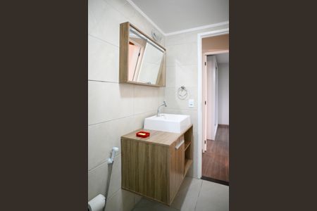 Apartamento à venda com 58m², 2 quartos e 1 vagaBanheiro