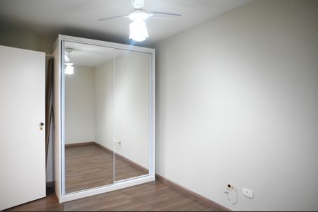 Apartamento à venda com 58m², 2 quartos e 1 vagaQuarto 1