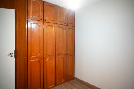 Apartamento à venda com 58m², 2 quartos e 1 vagaQuarto 2
