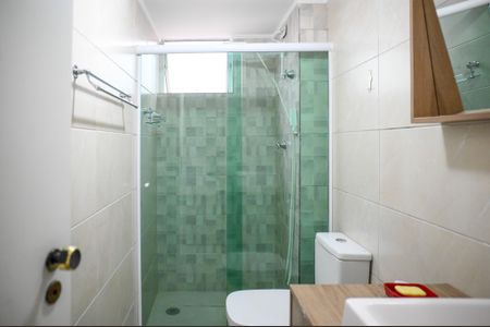 Apartamento à venda com 58m², 2 quartos e 1 vagaBanheiro
