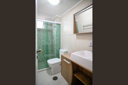 Apartamento à venda com 58m², 2 quartos e 1 vagaBanheiro
