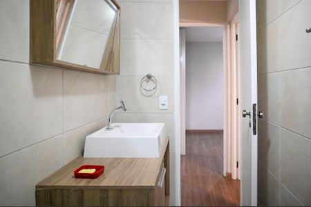 Apartamento à venda com 58m², 2 quartos e 1 vagaBanheiro