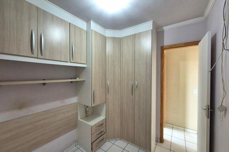Apartamento para alugar com 45m², 2 quartos e 1 vaga Apartamento para alugar com 45m², 2 quartos e 1 vagaQuarto 2