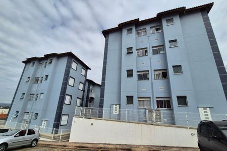 Apartamento para alugar com 45m², 2 quartos e 1 vaga Apartamento para alugar com 45m², 2 quartos e 1 vagaFachada do Prédio