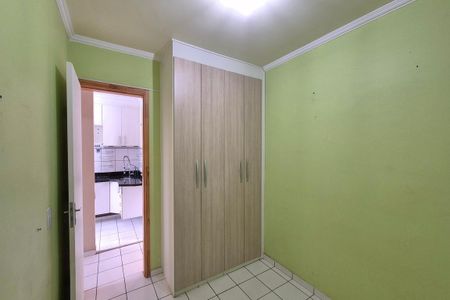 Apartamento para alugar com 45m², 2 quartos e 1 vaga Apartamento para alugar com 45m², 2 quartos e 1 vagaQuarto 1