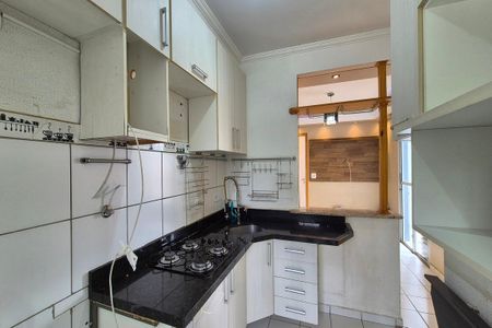 Apartamento para alugar com 45m², 2 quartos e 1 vaga Apartamento para alugar com 45m², 2 quartos e 1 vagaCozinha