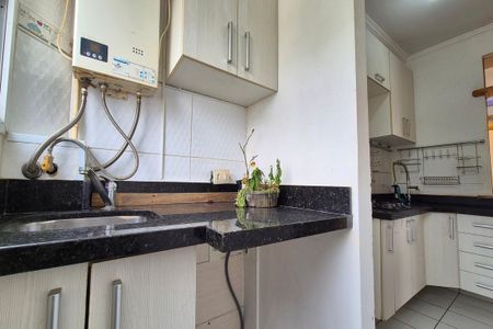 Apartamento para alugar com 45m², 2 quartos e 1 vaga Apartamento para alugar com 45m², 2 quartos e 1 vagaÁrea de Serviço