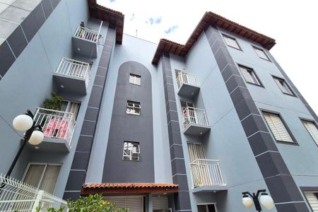 Apartamento para alugar com 45m², 2 quartos e 1 vaga Apartamento para alugar com 45m², 2 quartos e 1 vagaFachada do Prédio