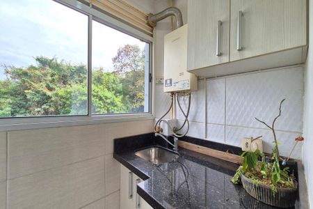 Apartamento para alugar com 45m², 2 quartos e 1 vaga Apartamento para alugar com 45m², 2 quartos e 1 vagaÁrea de Serviço