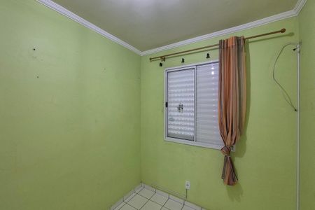 Apartamento para alugar com 45m², 2 quartos e 1 vaga Apartamento para alugar com 45m², 2 quartos e 1 vagaQuarto 1