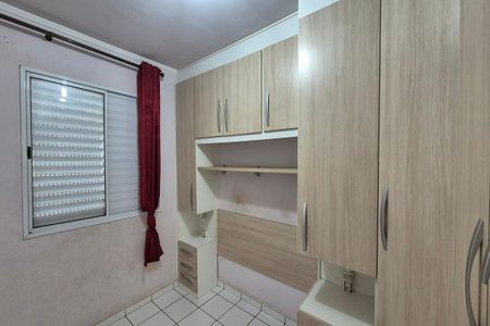 Apartamento para alugar com 45m², 2 quartos e 1 vaga Apartamento para alugar com 45m², 2 quartos e 1 vagaQuarto 2