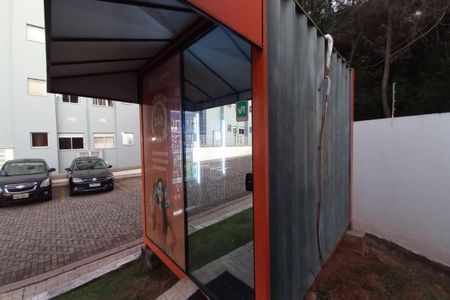 Área comum - Mercado de apartamento para alugar com 2 quartos, 45m² em Jardim Itatiaia, Campinas