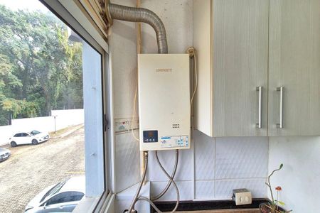 Apartamento para alugar com 45m², 2 quartos e 1 vaga Apartamento para alugar com 45m², 2 quartos e 1 vagaDetalhe da Área de Serviço