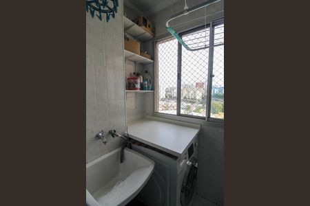 Apartamento à venda com 77m², 2 quartos e 3 vagas Apartamento à venda com 77m², 2 quartos e 3 vagasÁrea de Serviço