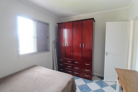 Apartamento à venda com 77m², 2 quartos e 3 vagas Apartamento à venda com 77m², 2 quartos e 3 vagasQuarto 2