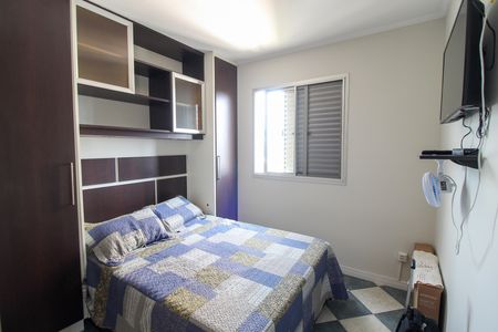 Apartamento à venda com 77m², 2 quartos e 3 vagas Apartamento à venda com 77m², 2 quartos e 3 vagasQuarto 1