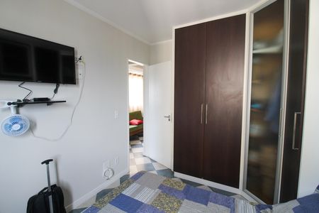 Apartamento à venda com 77m², 2 quartos e 3 vagas Apartamento à venda com 77m², 2 quartos e 3 vagasQuarto 1